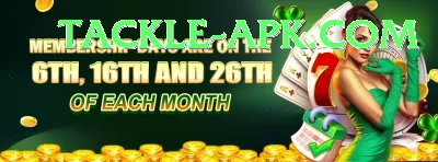 4sgame Premium Pakistan Screenshot 2 - 4