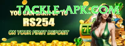 567ZK Deluxe Rewards Screenshot 1 - 3