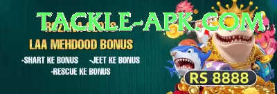 6ZK Game Legend v4.7.4 Screenshot 2 - 4