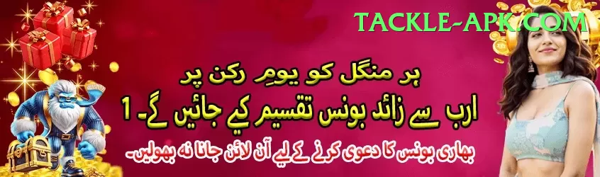 777B Game Max Slots Screenshot 1