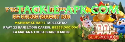 bcgame.pk Jackpot Plus v4.4.9 Screenshot 2 - 4