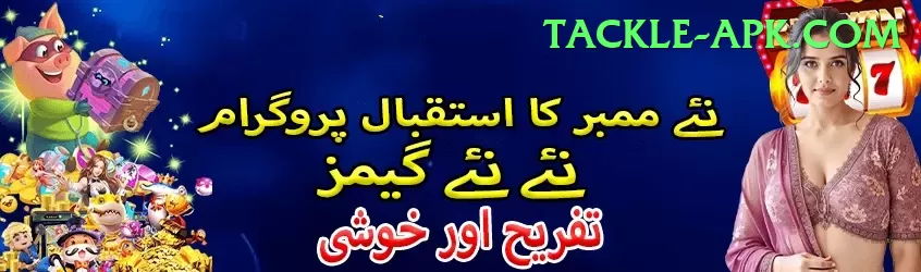 golo777 Games VIP Screenshot 2