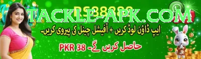 Jeeto88 Pakistan Ultimate v1.1.6 Screenshot 4 - 6