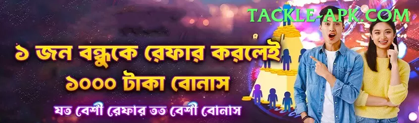 megapari.pk Casino Official v5.9.0 Screenshot 1