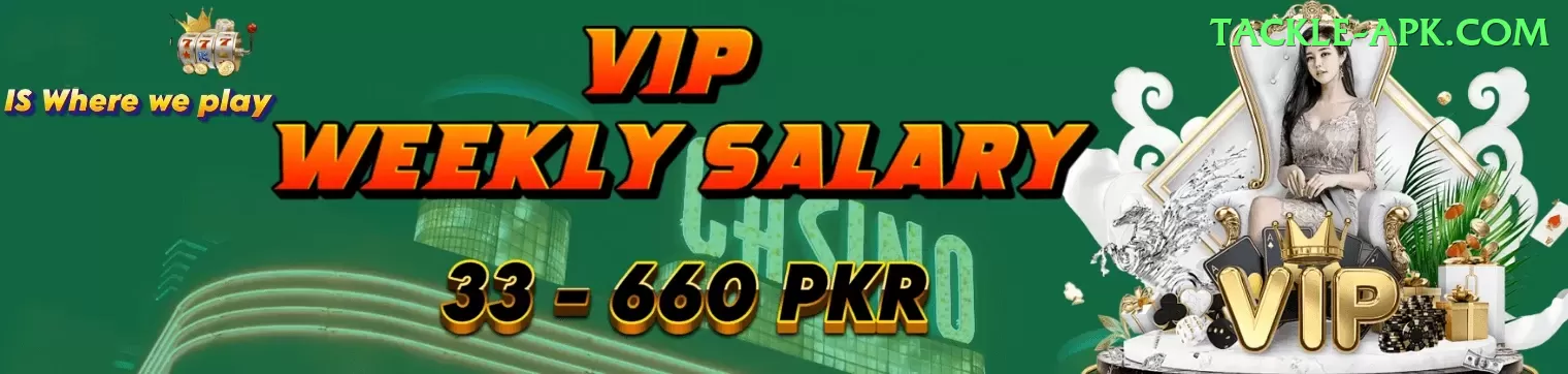 pakvip Games Plus Screenshot 2